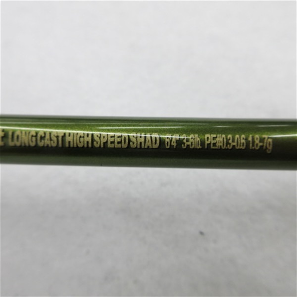 ロードランナーヴォイスハードベイトＳＰＨＢＳＰ６４０ＬＳ－ＳＧＴ